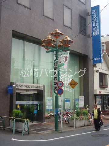 ベレ松が丘1階 西武信用金庫薬師駅前支店