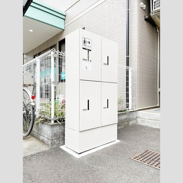 6ー10番館 宅配ボックス