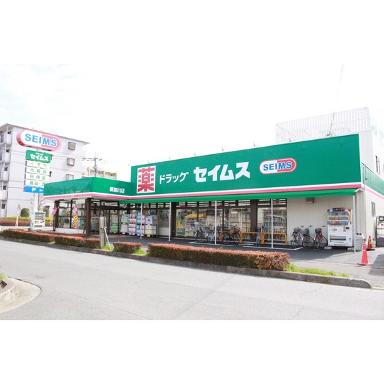 メゾンポーローニア 周辺