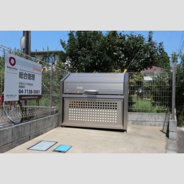 サン・フォレスト 敷地内ゴミ置場