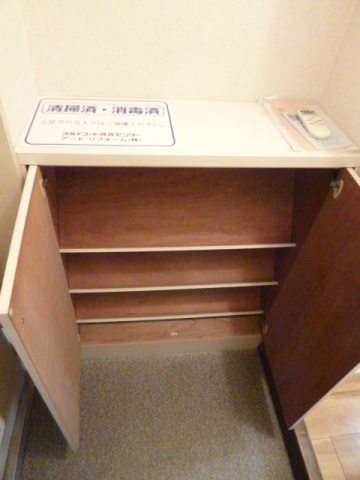 スカイコート戸越銀座 ※同タイプ参考写真