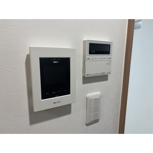 初台中央マンション8階 部屋その他