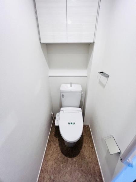 エミリブ東長崎 トイレ