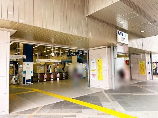 （仮称）市川市幸２丁目新築アパート 行徳駅(東京メトロ　東西線)まで1,493ｍ