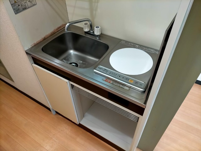 ベルトピア京王永山4階 キッチン