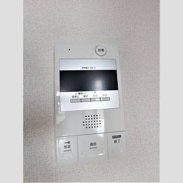 クリスタルハイツ相模台 モニター付きインターホン