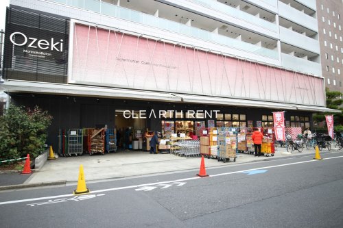 コンシェリア門前仲町 ＜ＳＡＫＵＲＡ ＰＲＯＭＥＮＡＤＥ＞2階 【スーパー】オオゼキ 門仲牡丹店まで581ｍ