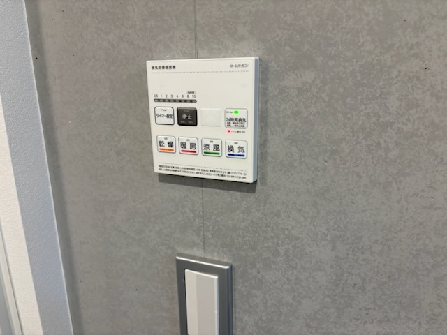 AZ Smart 目白御留山地下2階 浴室乾燥機