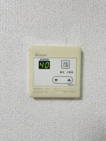 グランデシャンテ池袋 部屋設備