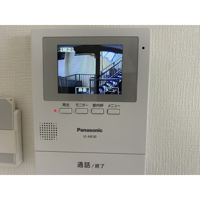 エンデカ東浦和201号室 部屋その他
