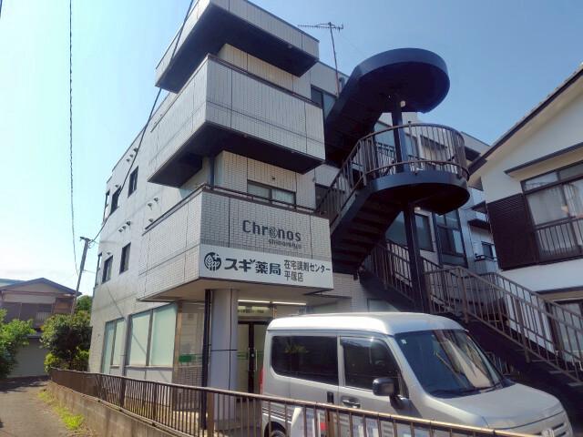 クロノス四之宮2階 部屋その他