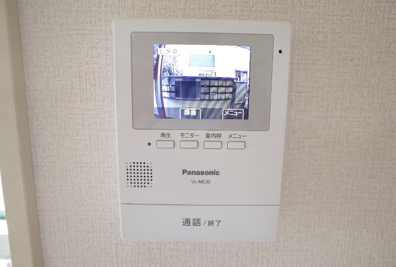 パレス八千代台1階 部屋その他