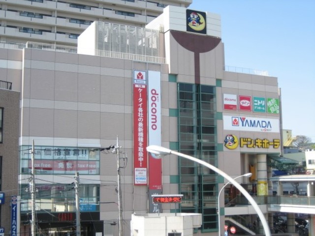 キャロンコート横浜0206号室 ドン・キホーテ二俣川店