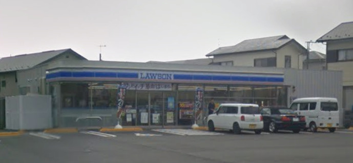 Riviere Sakura 【コンビニエンスストア】ローソン 秦野戸川店まで303ｍ