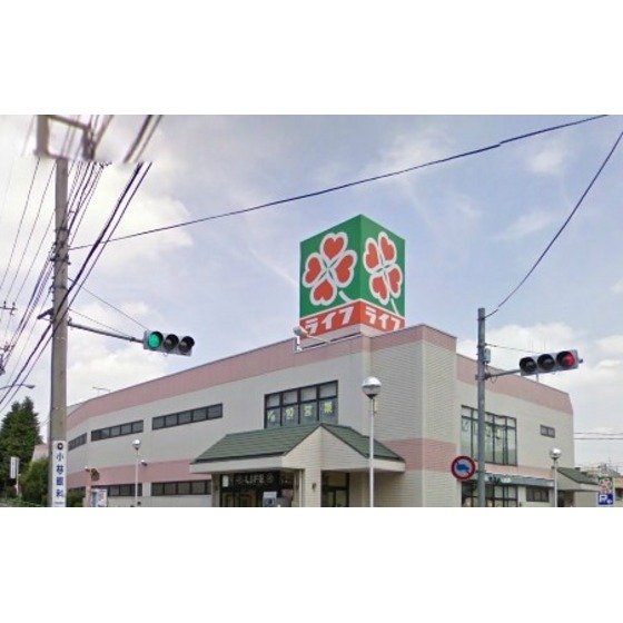 エステートピア・ｕ２号棟 ライフ