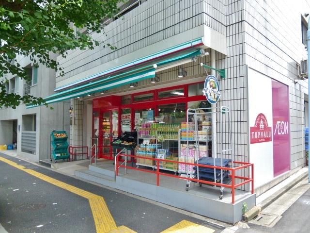 パルコート西荻0102号室 まいばすけっと上荻2丁目店