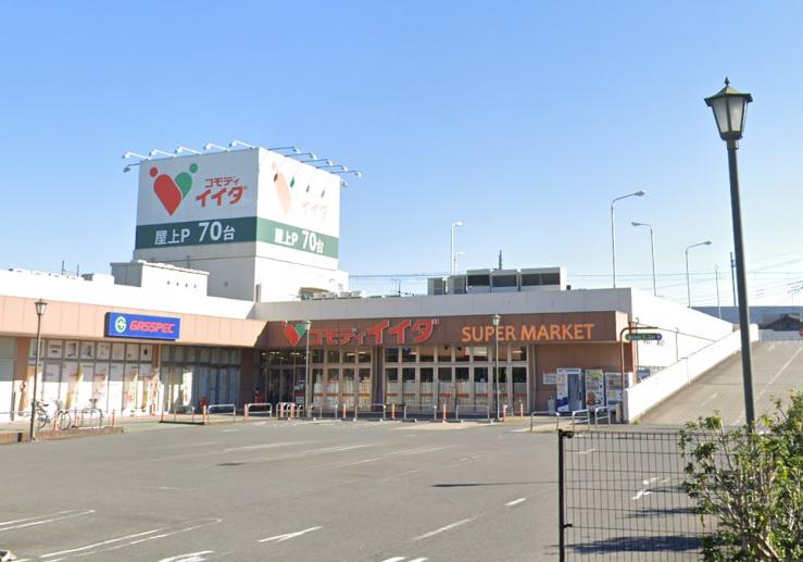 ODA-HOUSE 01 【スーパー】コモディイイダ 野田店まで1024ｍ