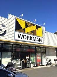 ピア永田3階 ワークマン横浜永田店
