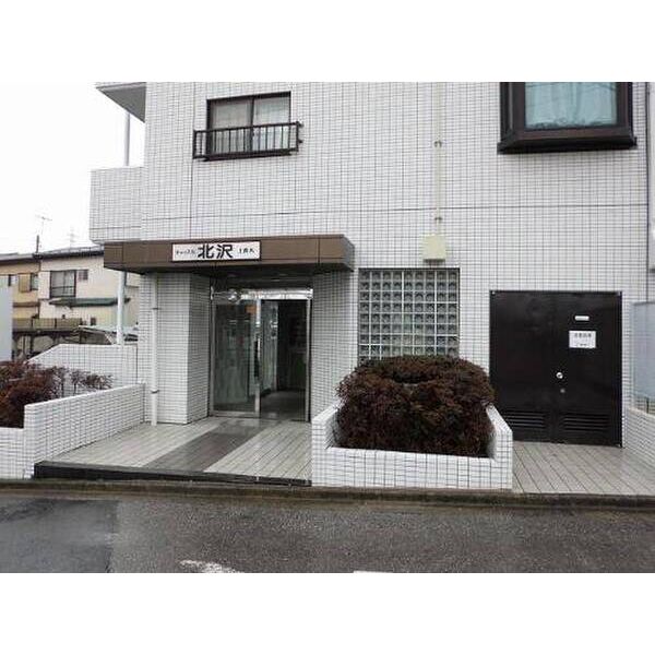 キャッスル北沢上青木 外観