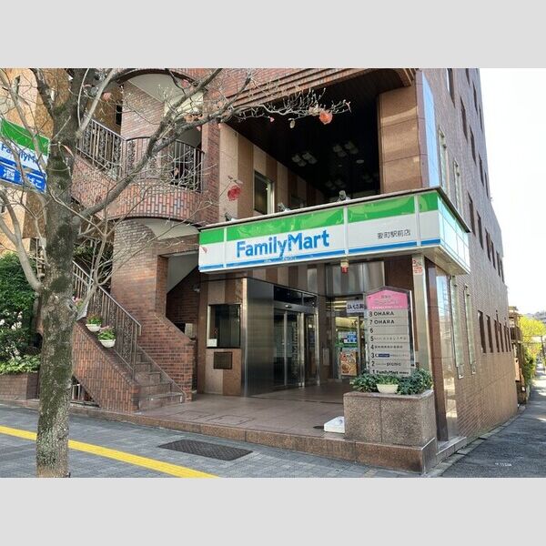 セレスティア池袋立教通り ファミリーマート要町駅前店