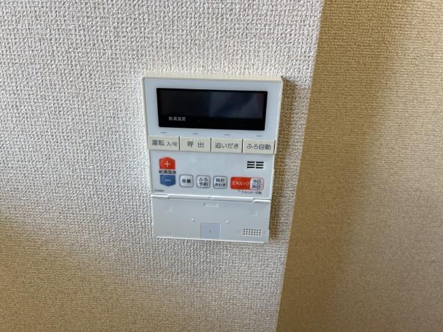 アメニティプレイス 給湯パネル