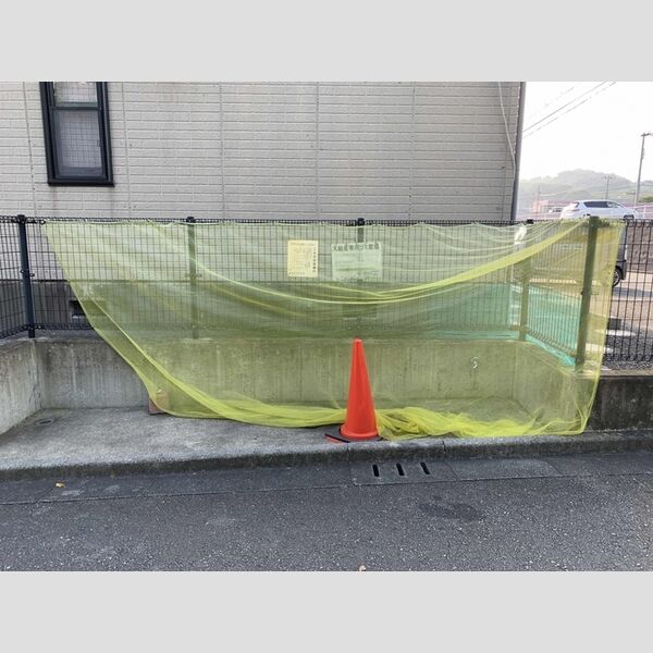 サンヒルズ西山　ABCC101号室 ゴミ置き場