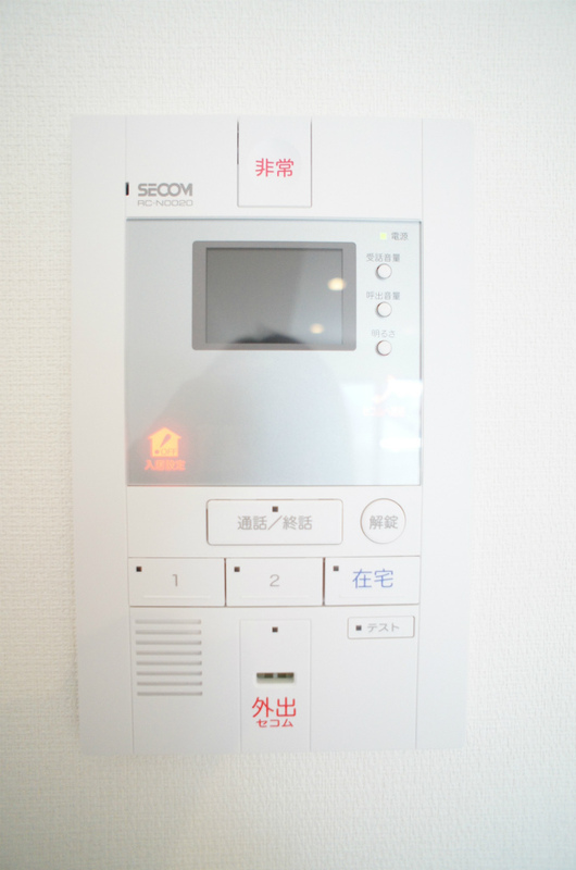 リブリ・寺前 部屋設備