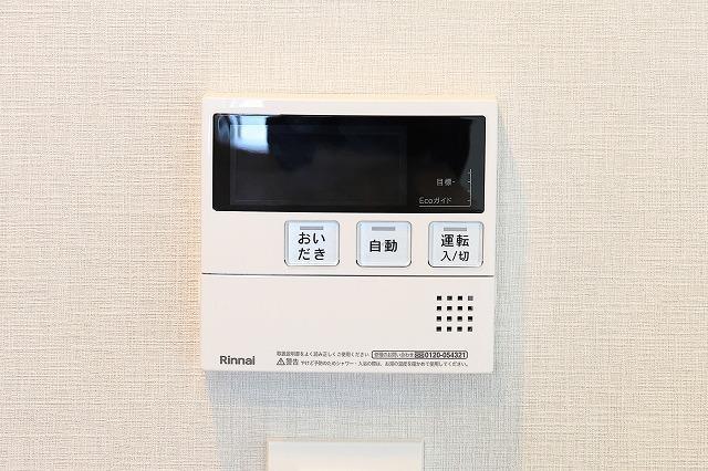 nido MINOWA9階 その他