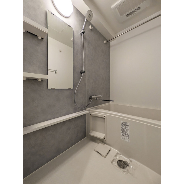 ACP Residence 西巣鴨0901号室 お風呂