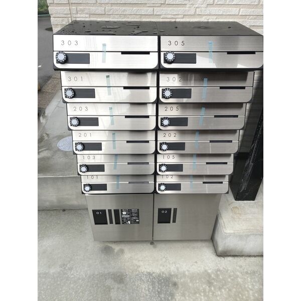 Ambition西区土屋105号室 部屋その他