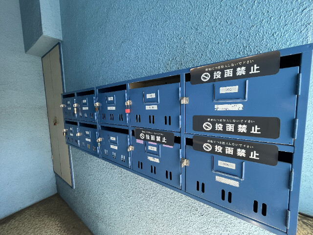 いずみハイツ2階 部屋その他