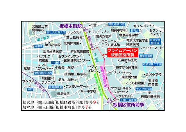 プライムアーバン板橋区役所前202号室 null