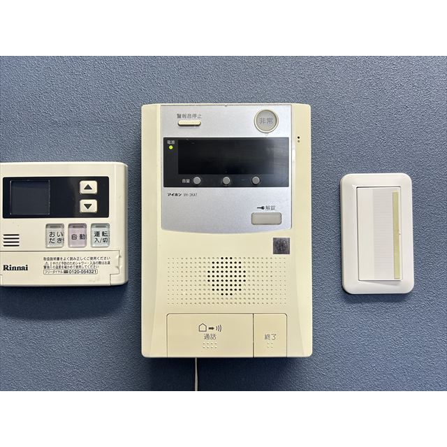 ドゥーム･コスメケア308号室 部屋その他