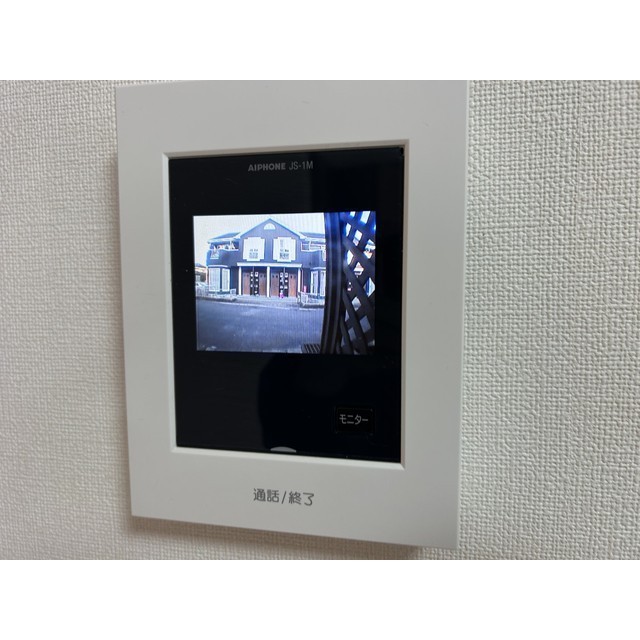 サンパティークA202号室 部屋その他