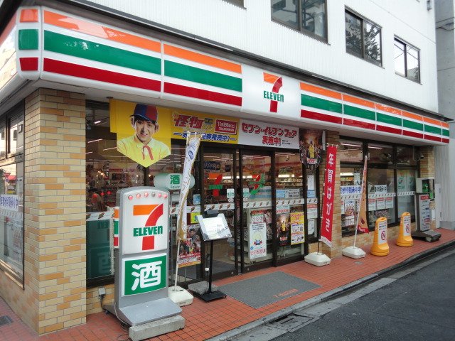 メゾン　リュクス セブンイレブン蕨東口1番街店まで654ｍ