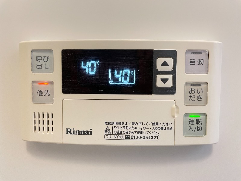 サンライズ西千葉 部屋設備