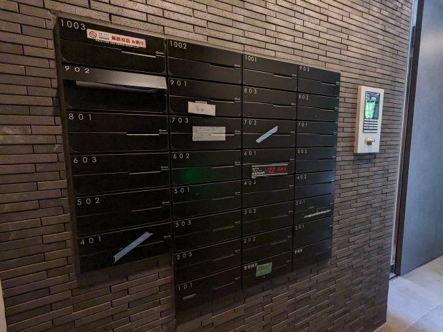 マキシヴ浅草503号室 その他共有部分