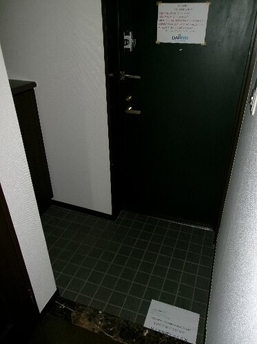 ライオンズマンション白金台9階 玄関　※前回募集時2023年6月の写真