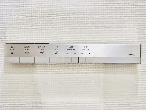 Ｂｒｉｌｌｉａ目黒大橋 トイレ