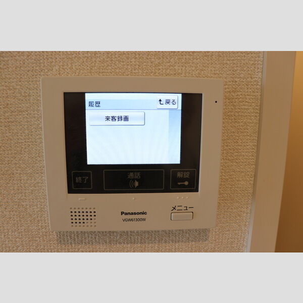 Blumenlied(ブルーメンリート) TVインターホン