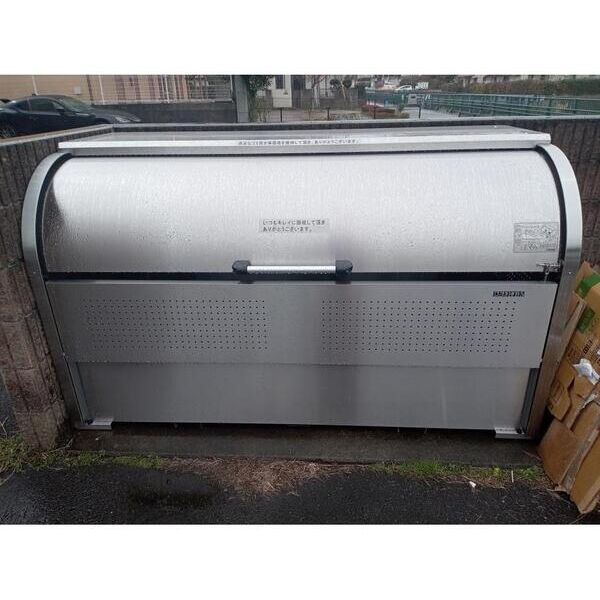 エステートピア黒沢II 部屋設備