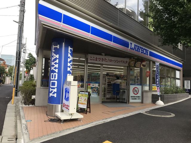 サンテミリオン恵比寿 【コンビニエンスストア】ローソン 広尾高校前店まで532ｍ