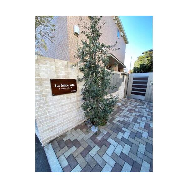 La　felice　vita201号室 部屋その他