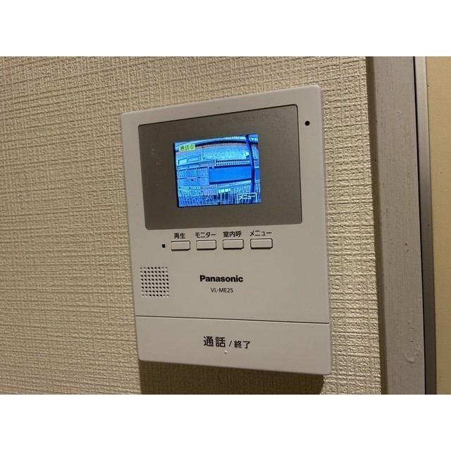 ホワイトバレー113号室 部屋その他