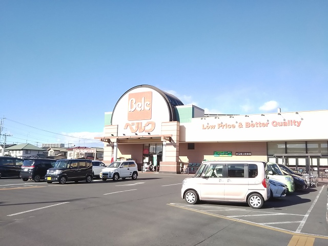 レオパレスウェルカムハート 周辺