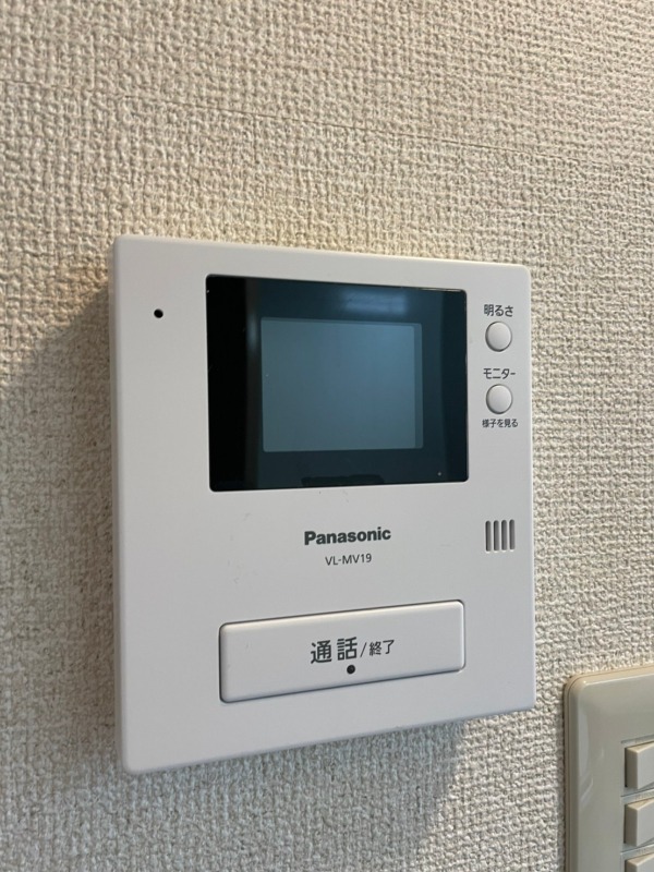 アーバン高島平A2階 部屋その他