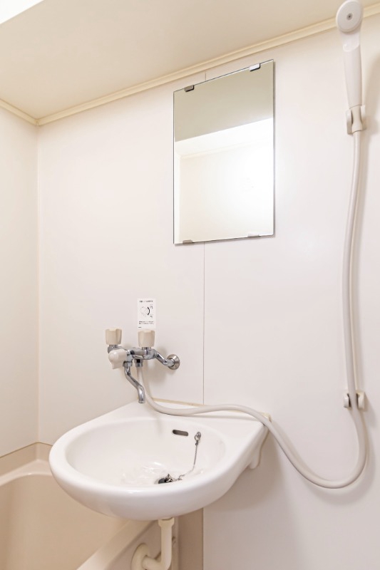 菱和パレス上馬7階 洗面