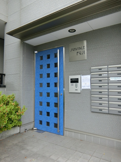 サンヴィアーレフジ エントランス