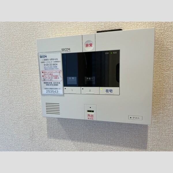 Elvita(エルヴィータ)103号室 SECOMホームセキュリティ