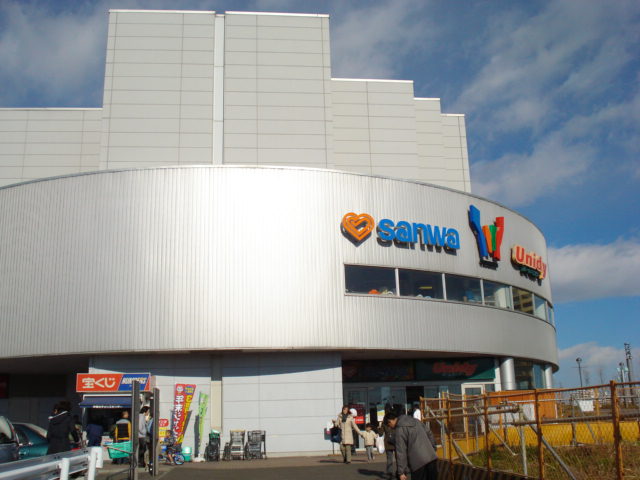 ブライトヒルズ ケーズデンキ稲城若葉台店まで5,574ｍ